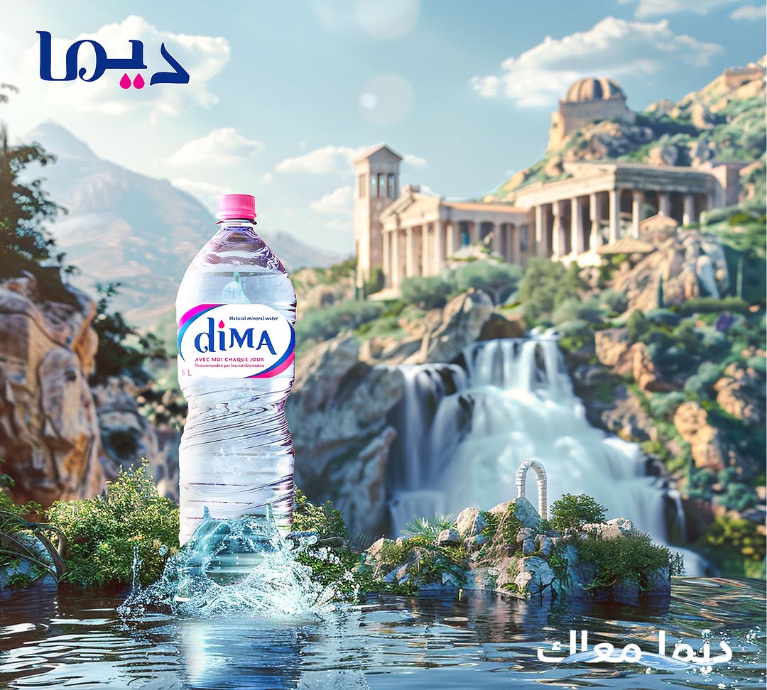 Bouteille DIMA devant une cascade et des ruines antiques d'El Kef